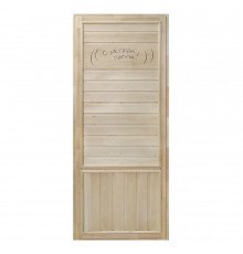 Дверь для бани и сауны массив глухая без покрытия DoorWood 700x1800 мм (DW00007)