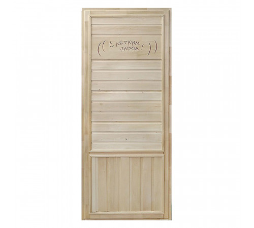 Дверь для бани и сауны массив глухая без покрытия DoorWood 700x1800 мм (DW00007)