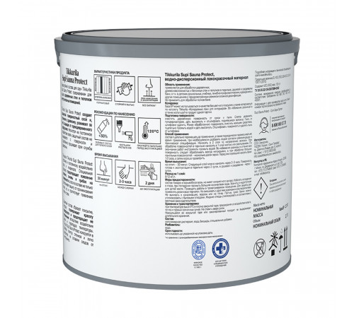 Антисептик Tikkurila/Tikkivala Supi Sauna Protect для бань и саун бесцветный 2,7 л Антисептик Tikkurila/Tikkivala Supi Sauna Protect для бань и саун бесцветный 2,7 л