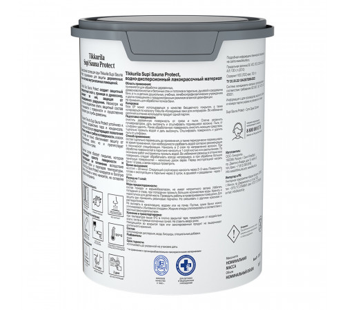 Антисептик Tikkurila/Tikkivala Supi Sauna Protect для бань и саун бесцветный 0,9 л Антисептик Tikkurila/Tikkivala Supi Sauna Protect для бань и саун бесцветный 0,9 л