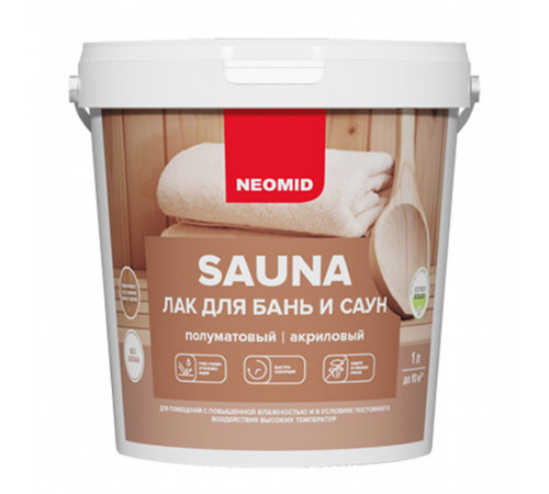 Лак акриловый Neomid Sauna бесцветный 1 л полуматовый Лак акриловый Neomid Sauna бесцветный 1 л полуматовый