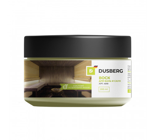 Воск Dusberg для бань и саун бесцветный 0,2 л Воск Dusberg для бань и саун бесцветный 0,2 л