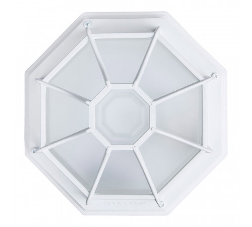 Светильник садово-парковый подвесной Arte Lamp Pegasus белый 130 мм E27 100 Вт IP65 (A3100PL-1WH) Светильник садово-парковый подвесной Arte Lamp Pegasus белый 130 мм E27 100 Вт IP65 (A3100PL-1WH)