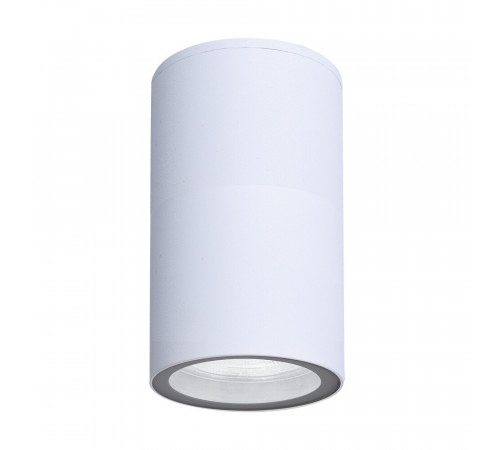 Светильник садово-парковый подвесной Arte Lamp Mistero белый 100 мм GU10 35 Вт IP65 (A3302PF-1WH) Светильник садово-парковый подвесной Arte Lamp Mistero белый 100 мм GU10 35 Вт IP65 (A3302PF-1WH)
