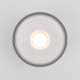 Светильник светодиодный садово-парковый накладной Elektrostandard Light LED серый 52 мм 4000К 12 Вт IP65 (35141/H)