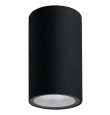 Светильник садово-парковый подвесной Arte Lamp Mistero черный 100 мм GU10 35 Вт IP65 (A3302PF-1BK)