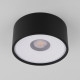 Светильник светодиодный садово-парковый накладной Elektrostandard Light LED черный 52 мм 4000К 12 Вт IP65 (35141/H)