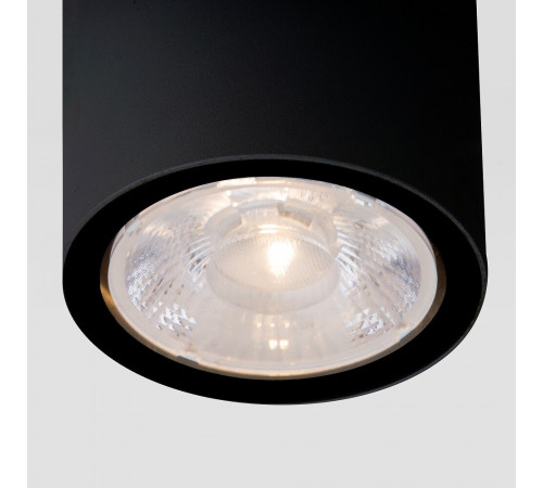 Светильник светодиодный садово-парковый накладной Elektrostandard Light LED черный 110 мм 4000К 7 Вт IP65 (35131/H) Светильник светодиодный садово-парковый накладной Elektrostandard Light LED черный 110 мм 4000К 7 Вт IP65 (35131/H)