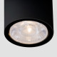 Светильник светодиодный садово-парковый накладной Elektrostandard Light LED черный 110 мм 4000К 7 Вт IP65 (35131/H)