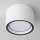 Светильник садово-парковый накладной Elektrostandard Light белый 66 мм GX53 12 Вт IP54 (35144/H)