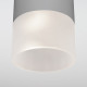 Светильник светодиодный садово-парковый накладной Elektrostandard Light LED серый 165 мм 4000К 7 Вт IP54 (35139/H)