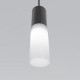 Светильник садово-парковый подвесной Elektrostandard Glas серый 600 мм E27 20 Вт IP54 (a062781)
