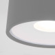 Светильник светодиодный садово-парковый накладной Elektrostandard Light LED серый 52 мм 4000К 12 Вт IP65 (35141/H)