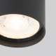 Светильник светодиодный садово-парковый накладной Elektrostandard Light LED черный 110 мм 4000К 15 Вт IP54 (35132/H)