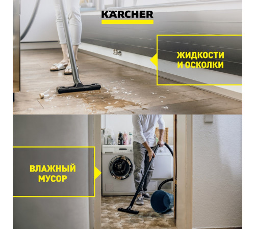 Строительный пылесос Karcher WD 3 P S V-17/4/20 (YSY) *EU 1000 Вт 17 л (1.628-190.0) Строительный пылесос Karcher WD 3 P S V-17/4/20 (YSY) *EU 1000 Вт 17 л (1.628-190.0)