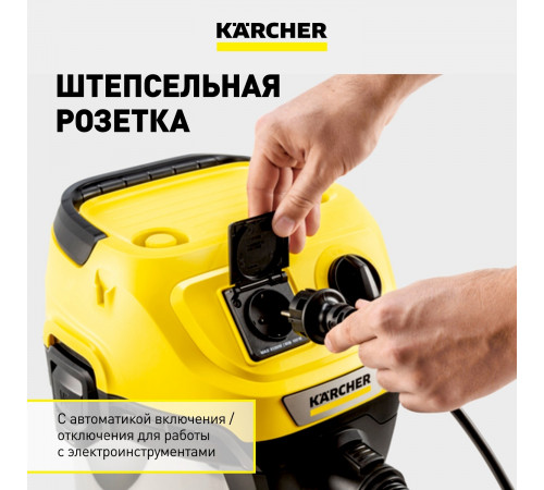 Строительный пылесос Karcher WD 3 P S V-17/4/20 (YSY) *EU 1000 Вт 17 л (1.628-190.0) Строительный пылесос Karcher WD 3 P S V-17/4/20 (YSY) *EU 1000 Вт 17 л (1.628-190.0)