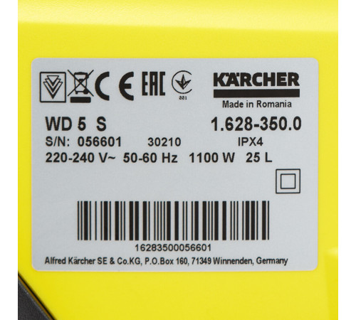 Строительный пылесос Karcher WD 5 S V-25/5/22 1100 Вт 25 л Строительный пылесос Karcher WD 5 S V-25/5/22 1100 Вт 25 л