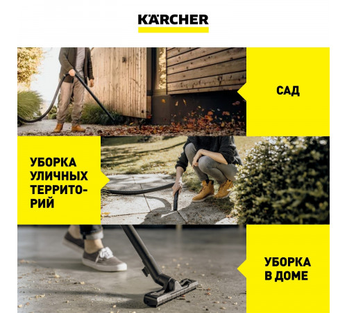 Строительный пылесос Karcher WD 3 P S V-17/4/20 (YSY) *EU 1000 Вт 17 л (1.628-190.0) Строительный пылесос Karcher WD 3 P S V-17/4/20 (YSY) *EU 1000 Вт 17 л (1.628-190.0)