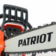 Бензопила Patriot PT5220 3,4 л.с. 20' шаг 3/8' паз 1,5 мм 76 звеньев (220105570)