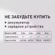 Мини-пила цепная аккумуляторная КМ АТОМ 18 В 6' шаг 1/4' паз 1,3 мм 38 звеньев без АКБ и ЗУ (CMCS-182BL)
