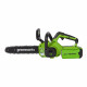 Пила цепная аккумуляторная Greenworks 40V G40CS30IIK2 40 В 12' шаг 3/8' паз 1,1 мм 45 звеньев Li-Ion 2Ач 1 АКБ и ЗУ (2007807UA)