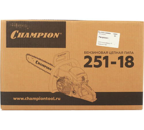 Бензопила Champion 251 3,13 л.с. 18' шаг 0,325' паз 1,5 мм 72 звена Бензопила Champion 251 3,13 л.с. 18' шаг 0,325' паз 1,5 мм 72 звена