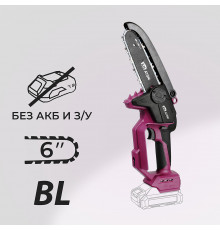 Мини-пила цепная аккумуляторная КМ АТОМ 18 В 6' шаг 1/4' паз 1,3 мм 38 звеньев без АКБ и ЗУ (CMCS-182BL)