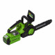 Пила цепная аккумуляторная Greenworks 40V G40CS30IIK2 40 В 12' шаг 3/8' паз 1,1 мм 45 звеньев Li-Ion 2Ач 1 АКБ и ЗУ (2007807UA)