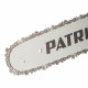 Бензопила Patriot PT3816 Imperial 2 л.с. 16' шаг 3/8' паз 1,3 мм 57 звеньев (220105515)