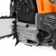 Бензопила Daewoo DACS 4516 3,1 л.с. 16' шаг 0,325' паз 1,5 мм 66 звеньев