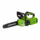 Пила цепная аккумуляторная Greenworks 40V G40CS30IIK2 40 В 12' шаг 3/8' паз 1,1 мм 45 звеньев Li-Ion 2Ач 1 АКБ и ЗУ (2007807UA)