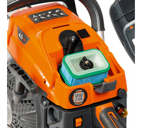 Бензопила Daewoo DACS 5820XT 4,5 л.с. 20' шаг 0,325' паз 1,5 мм 76 звеньев Бензопила Daewoo DACS 5820XT 4,5 л.с. 20' шаг 0,325' паз 1,5 мм 76 звеньев