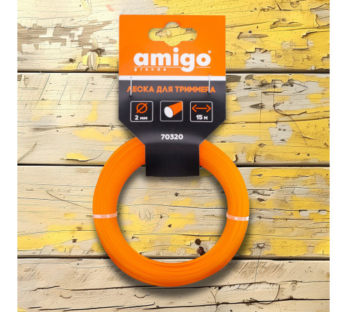 Леска для триммера Amigo круг 2 мм х 15 м оранжевая (70320)