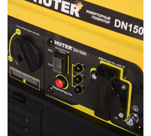Генератор бензиновый Huter DN1500i 1,1 кВт инверторного типа (64/10/4)