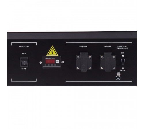 Генератор бензиновый Fubag BS 2200 2 кВт с термофеном PRT 2000 (431246.1) Генератор бензиновый Fubag BS 2200 2 кВт с термофеном PRT 2000 (431246.1)