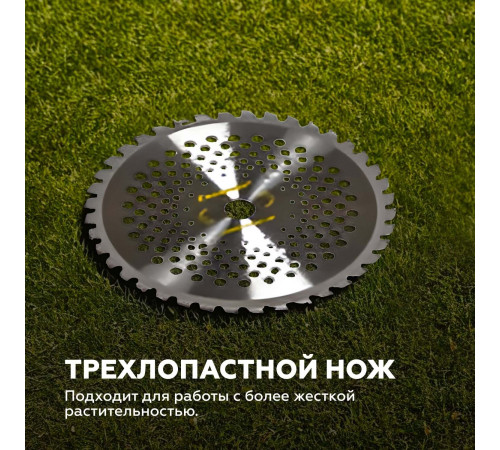 Триммер бензиновый Champion Т333 1,23 л.с.