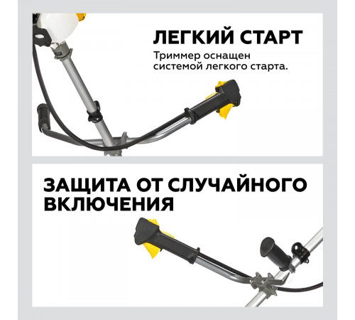 Триммер бензиновый Champion T523 1,9 л.с. Триммер бензиновый Champion T523 1,9 л.с.