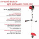 Триммер бензиновый Fubag FPT 52 2,04 л.с. (41048)