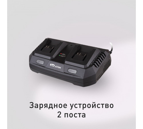 Триммер аккумуляторный КМ АТОМ 36 В Li-Ion 4 Ач 2 АКБ и ЗУ (CGT-181/2 KIT) Триммер аккумуляторный КМ АТОМ 36 В Li-Ion 4 Ач 2 АКБ и ЗУ (CGT-181/2 KIT)