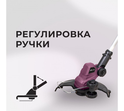 Триммер аккумуляторный КМ АТОМ 36 В Li-Ion 4 Ач 2 АКБ и ЗУ (CGT-181/2 KIT) Триммер аккумуляторный КМ АТОМ 36 В Li-Ion 4 Ач 2 АКБ и ЗУ (CGT-181/2 KIT)
