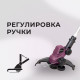 Триммер аккумуляторный КМ АТОМ 36 В Li-Ion 4 Ач 2 АКБ и ЗУ (CGT-181/2 KIT)
