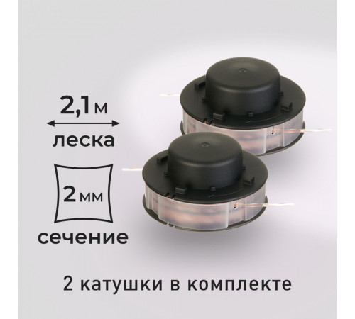 Триммер аккумуляторный КМ АТОМ 36 В Li-Ion 4 Ач 2 АКБ и ЗУ (CGT-181/2 KIT) Триммер аккумуляторный КМ АТОМ 36 В Li-Ion 4 Ач 2 АКБ и ЗУ (CGT-181/2 KIT)