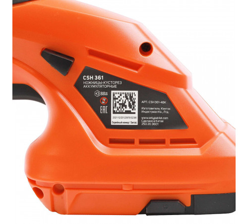 Ножницы аккумуляторные для травы и кустов Patriot Optima CSH 361 3,6В 1,3Ач Li-Ion с телескопической рукояткой 1 АКБ и ЗУ (250203601) Ножницы аккумуляторные для травы и кустов Patriot Optima CSH 361 3,6В 1,3Ач Li-Ion с телескопической рукояткой 1 АКБ и ЗУ (250203601)
