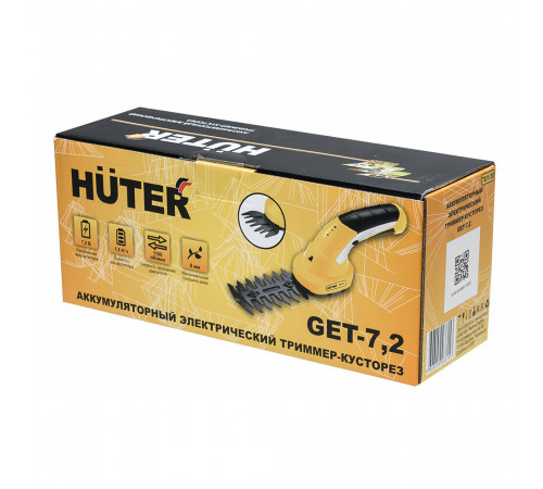 Ножницы аккумуляторные Huter Get GET-7,2 1 АКБ и ЗУ (70/1/38) Ножницы аккумуляторные Huter Get GET-7,2 1 АКБ и ЗУ (70/1/38)