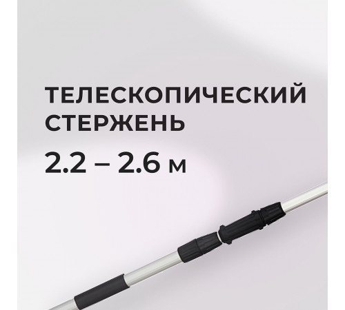 Кусторез для живой изгороди аккумуляторный КМ 18 В с телескопической рукояткой без АКБ и ЗУ (CHT-183Т) Кусторез для живой изгороди аккумуляторный КМ 18 В с телескопической рукояткой без АКБ и ЗУ (CHT-183Т)