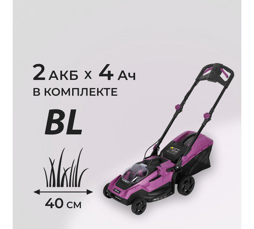 Газонокосилка аккумуляторная КМ АТОМ 36 В 400 мм 4Ач Li-Ion 2 АКБ и ЗУ (CL-184BL/2 KIT) Газонокосилка аккумуляторная КМ АТОМ 36 В 400 мм 4Ач Li-Ion 2 АКБ и ЗУ (CL-184BL/2 KIT)