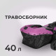 Газонокосилка аккумуляторная КМ АТОМ 36 В 400 мм без АКБ и ЗУ (CL-181)