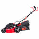Газонокосилка бензиновая Fubag FPL 53 SMVF 5,17 л.с. (46284)