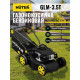 Газонокосилка бензиновая Huter GLM-3.5 LT 4 л.с. (70/3/6)