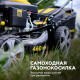 Газонокосилка бензиновая Champion LM4627 3,5 л.с.